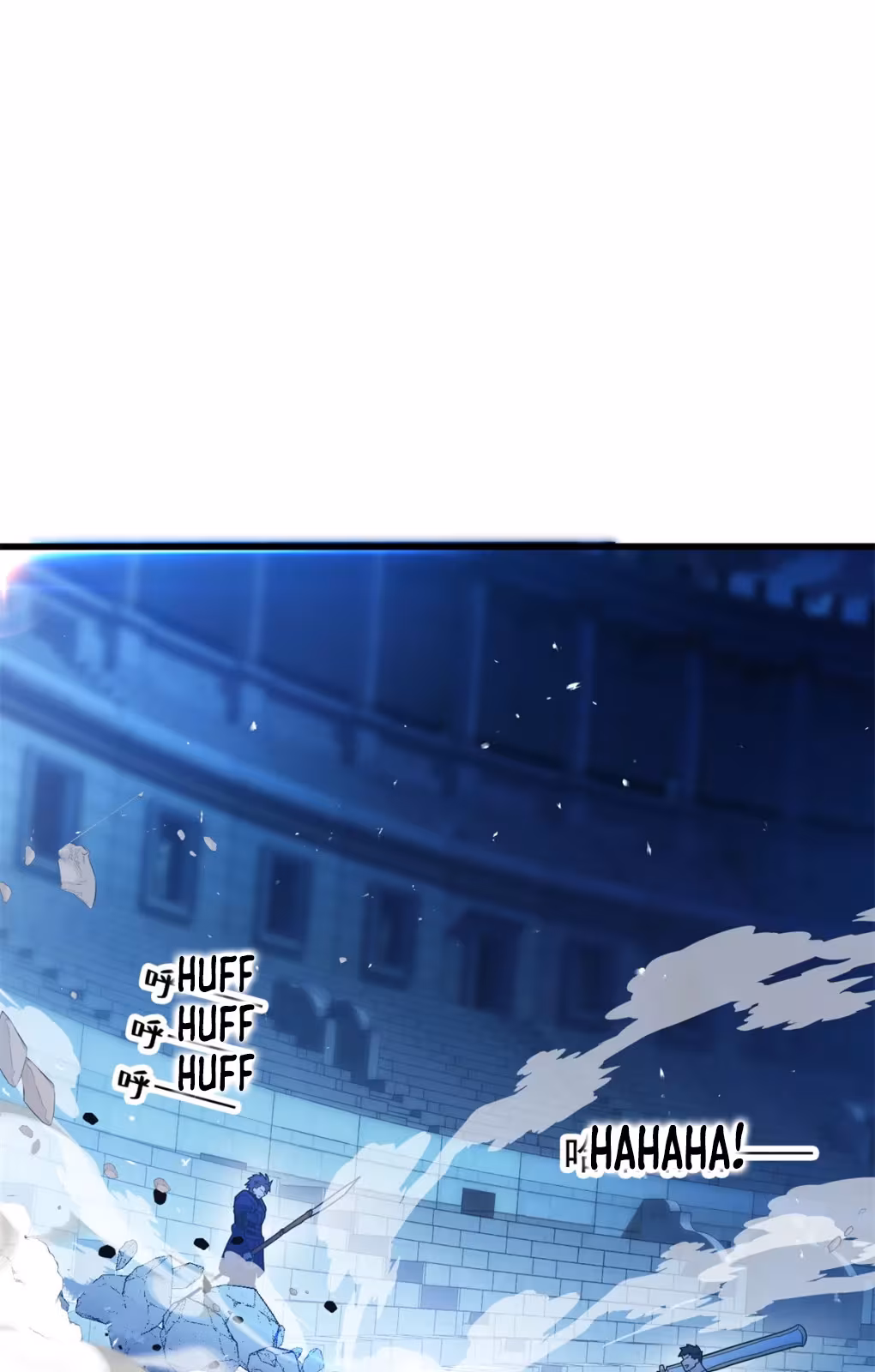 Página do Capítulo 69