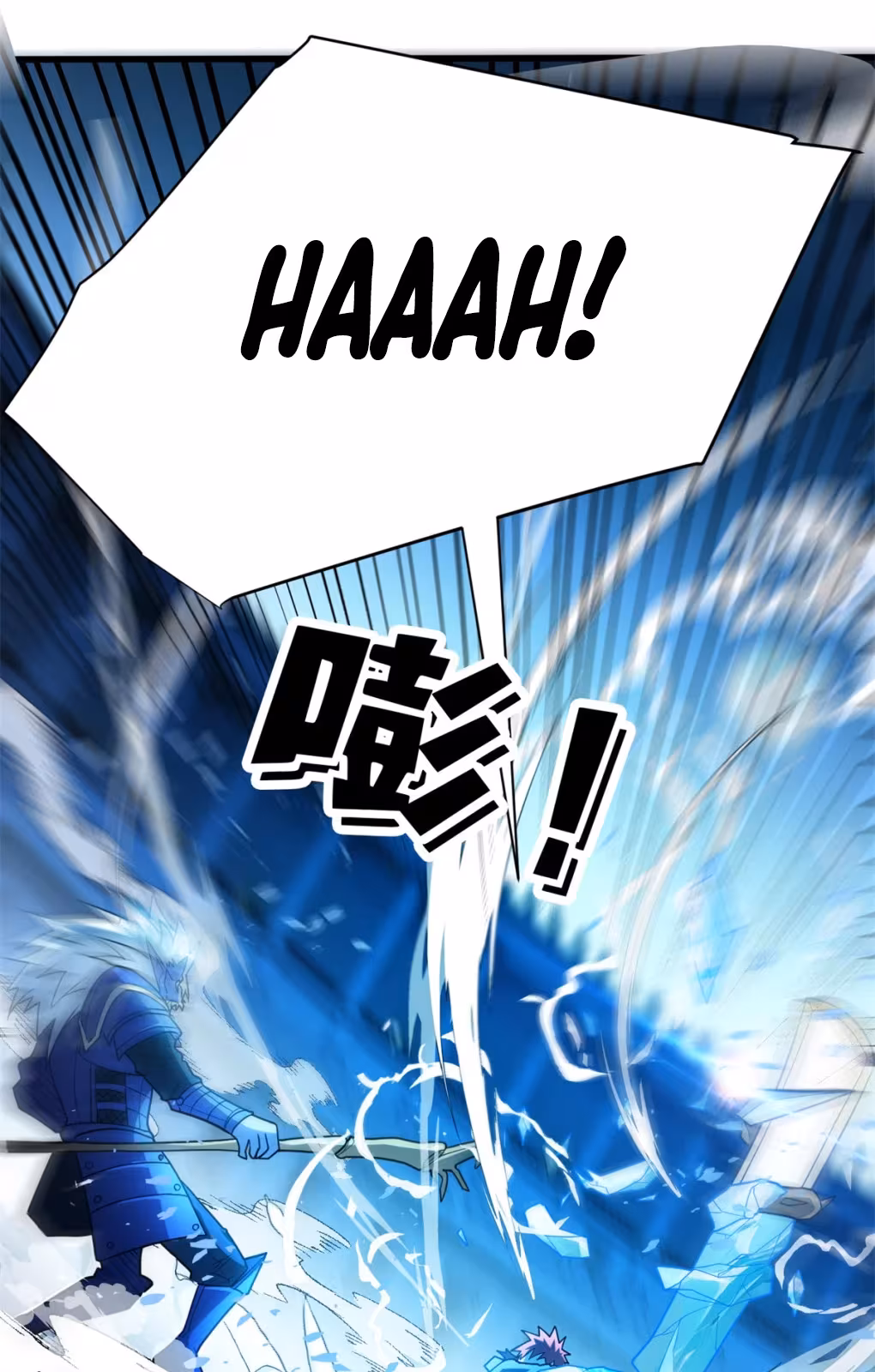 Página do Capítulo 70