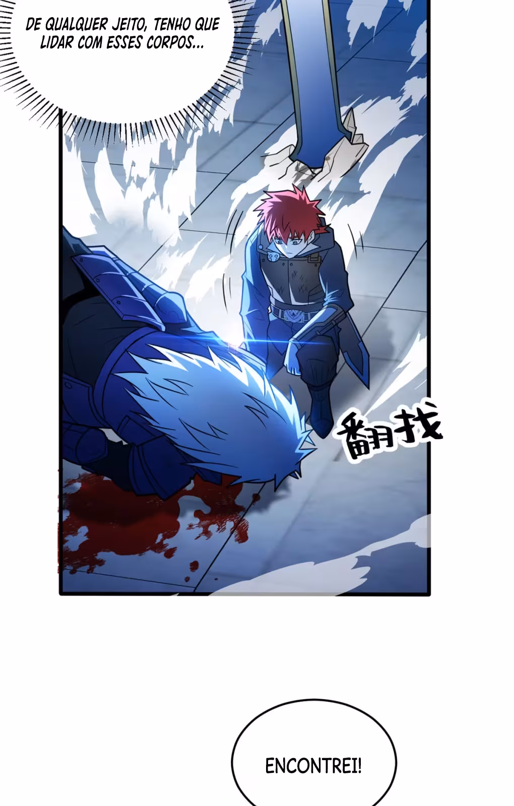 Página do Capítulo 71