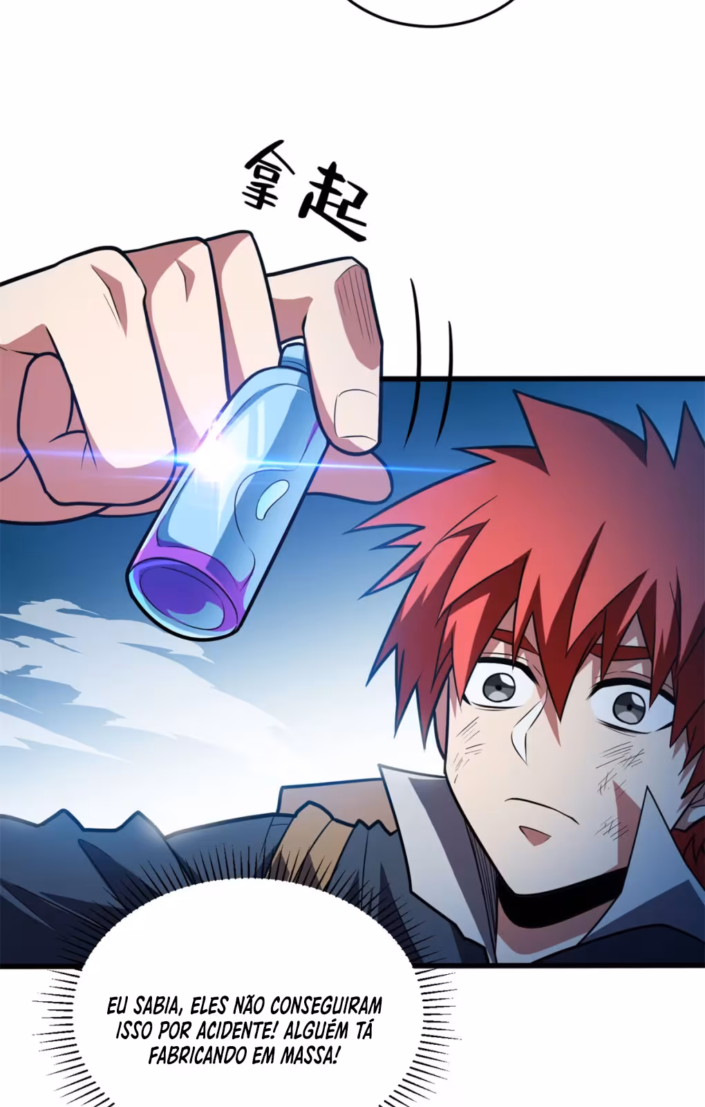 Página do Capítulo 71