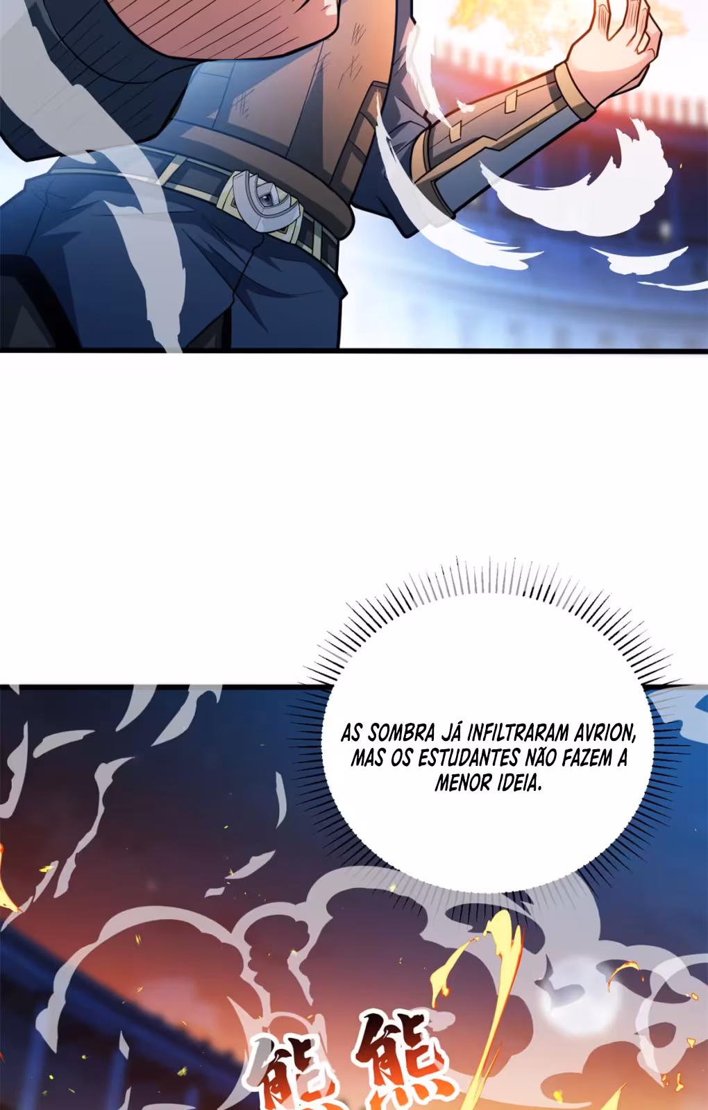 Página do Capítulo 71