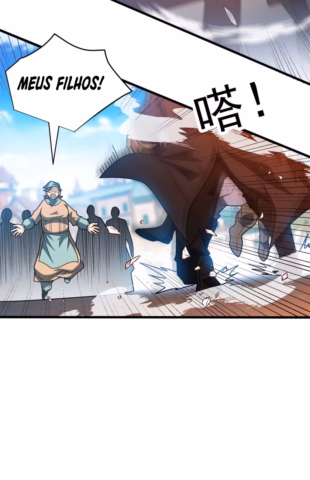 Página do Capítulo 73