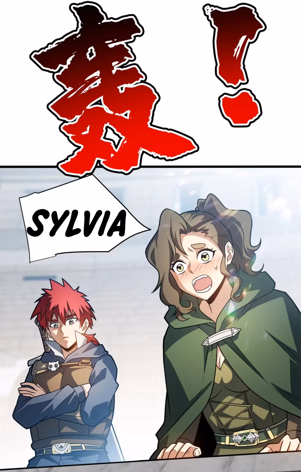 Página do Capítulo 76