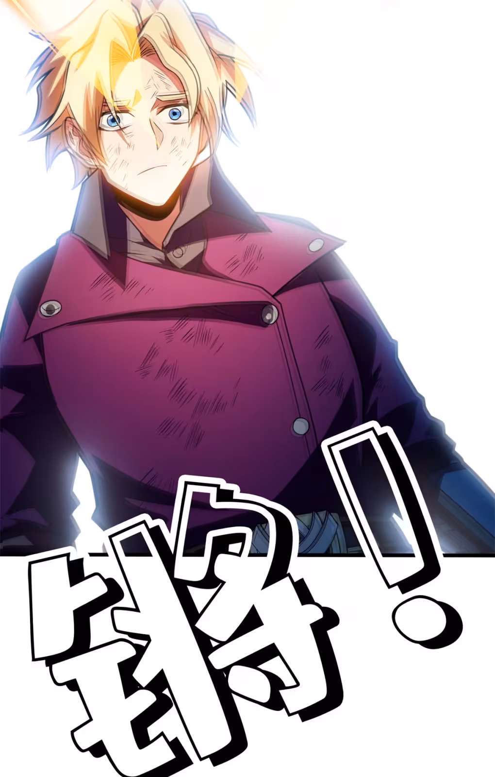 Página do Capítulo 79