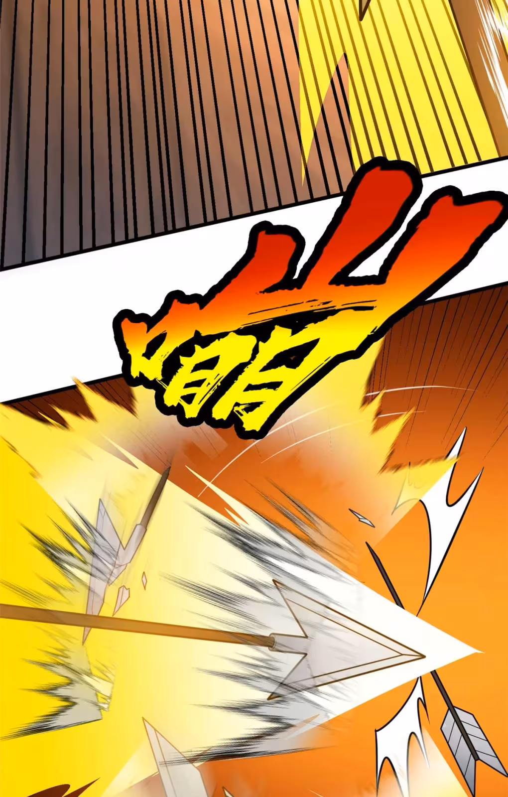 Página do Capítulo 80