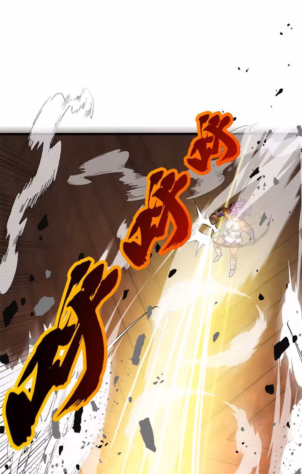 Página do Capítulo 81