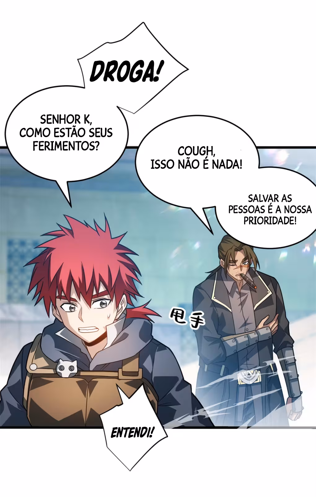 Página do Capítulo 82