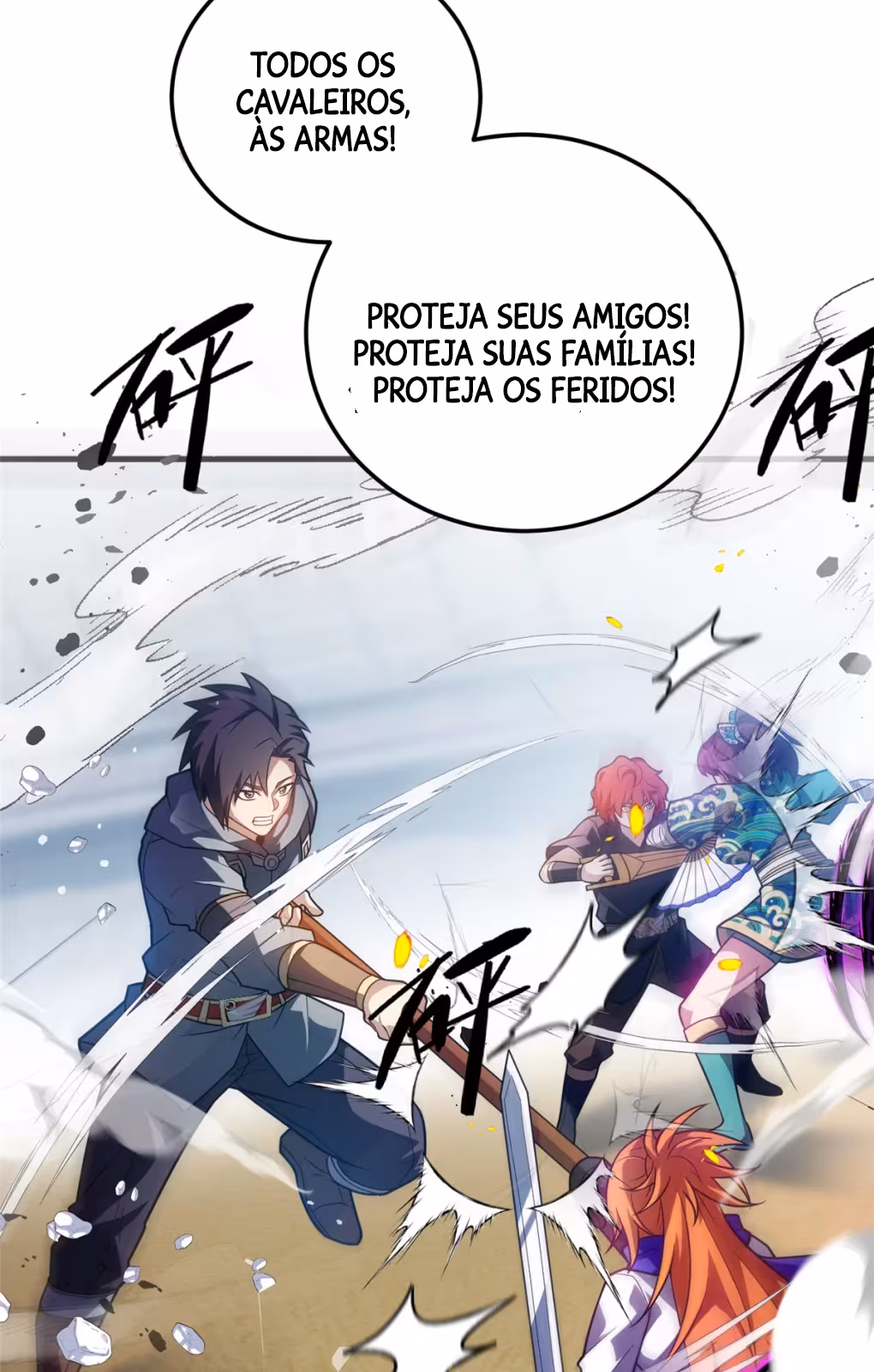 Página do Capítulo 83