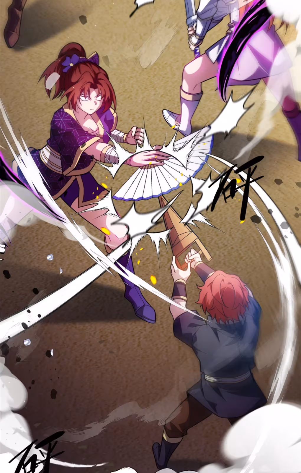 Página do Capítulo 83