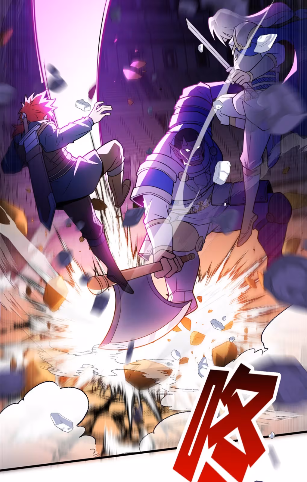 Página do Capítulo 83