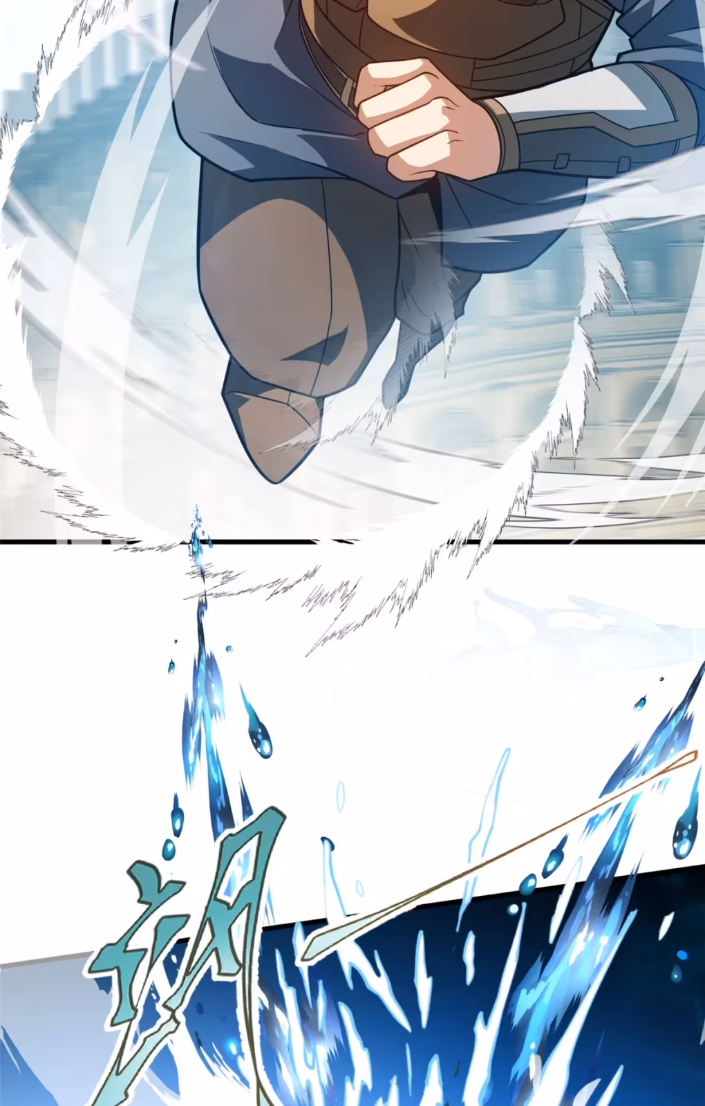 Página do Capítulo 83