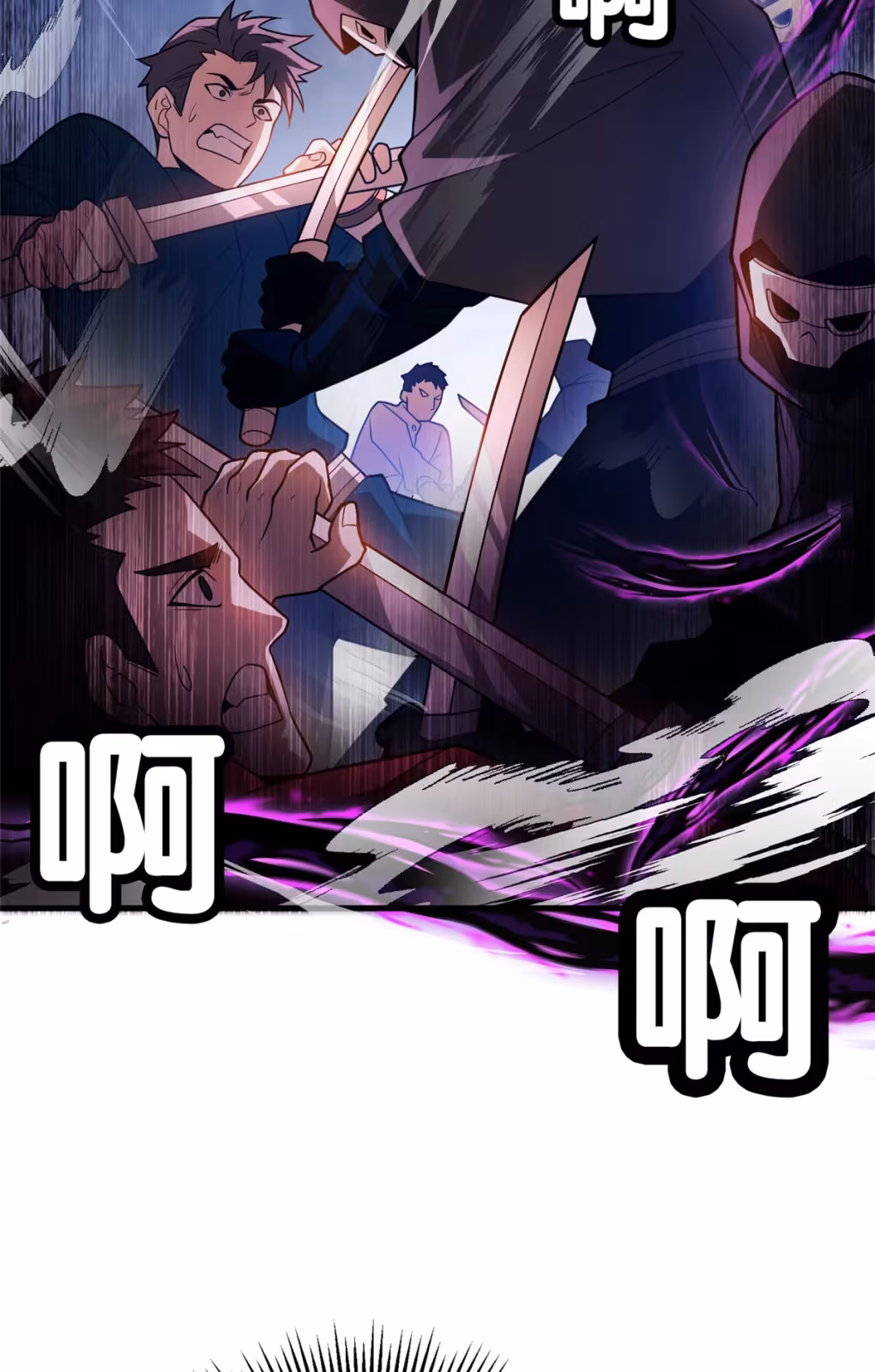 Página do Capítulo 83