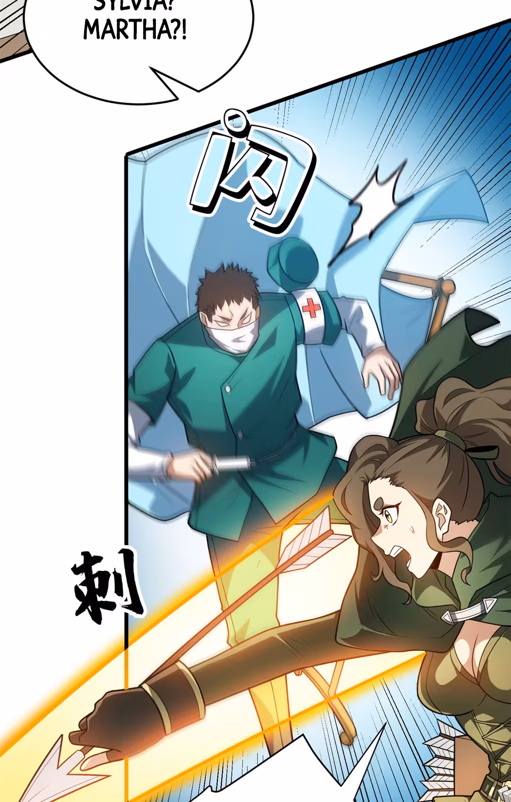 Página do Capítulo 84