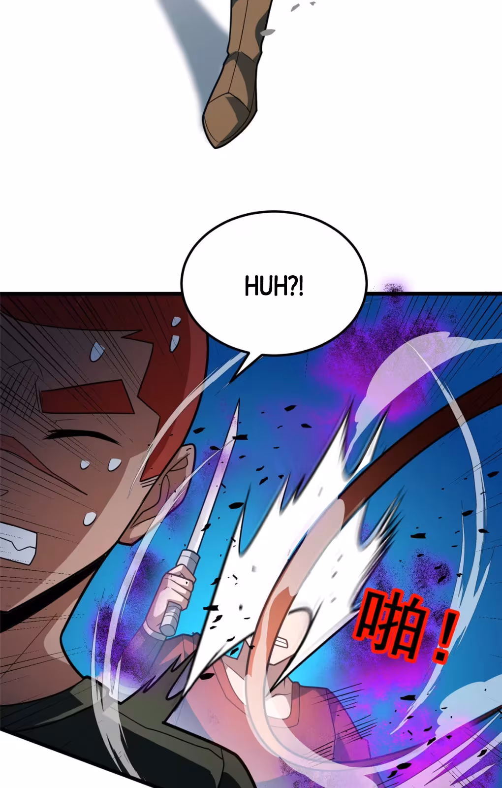 Página do Capítulo 85