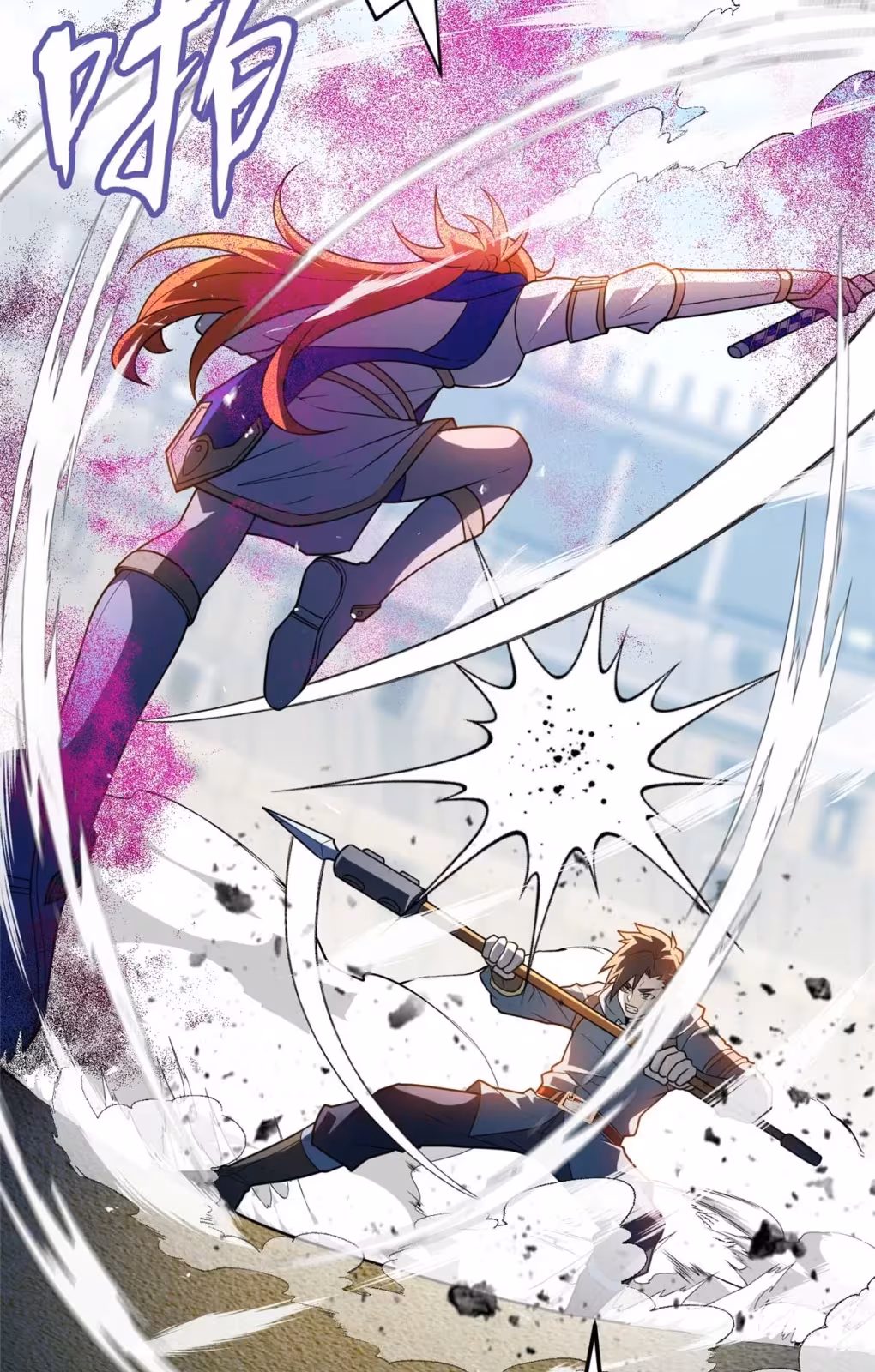 Página do Capítulo 86