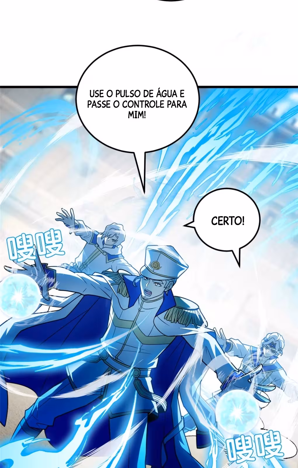 Página do Capítulo 86