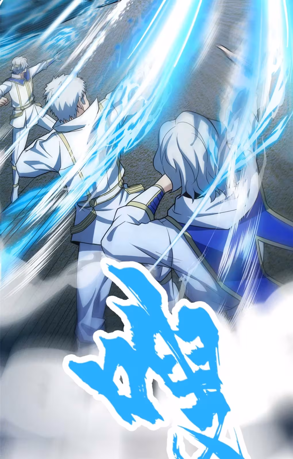 Página do Capítulo 87