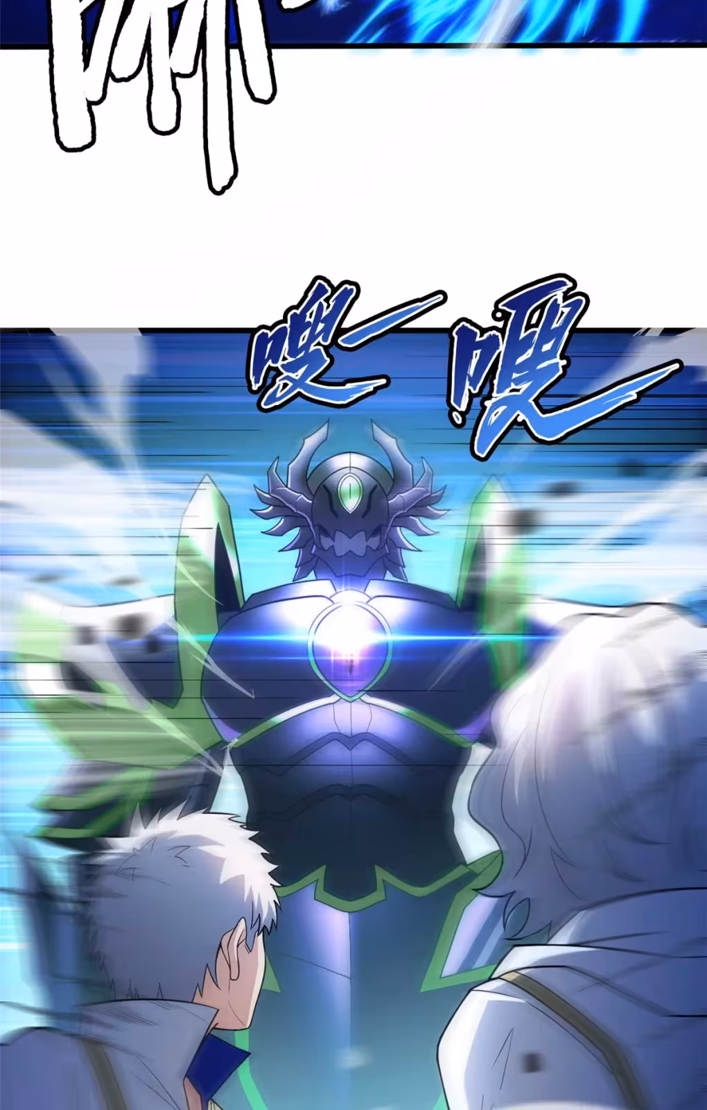 Página do Capítulo 87