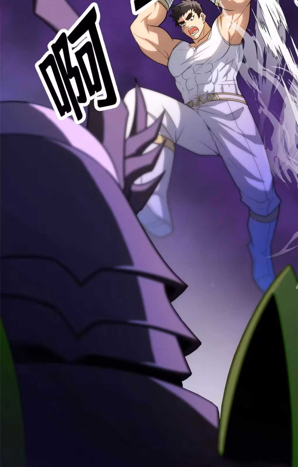 Página do Capítulo 87