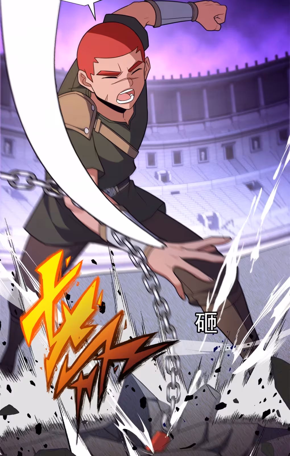 Página do Capítulo 88