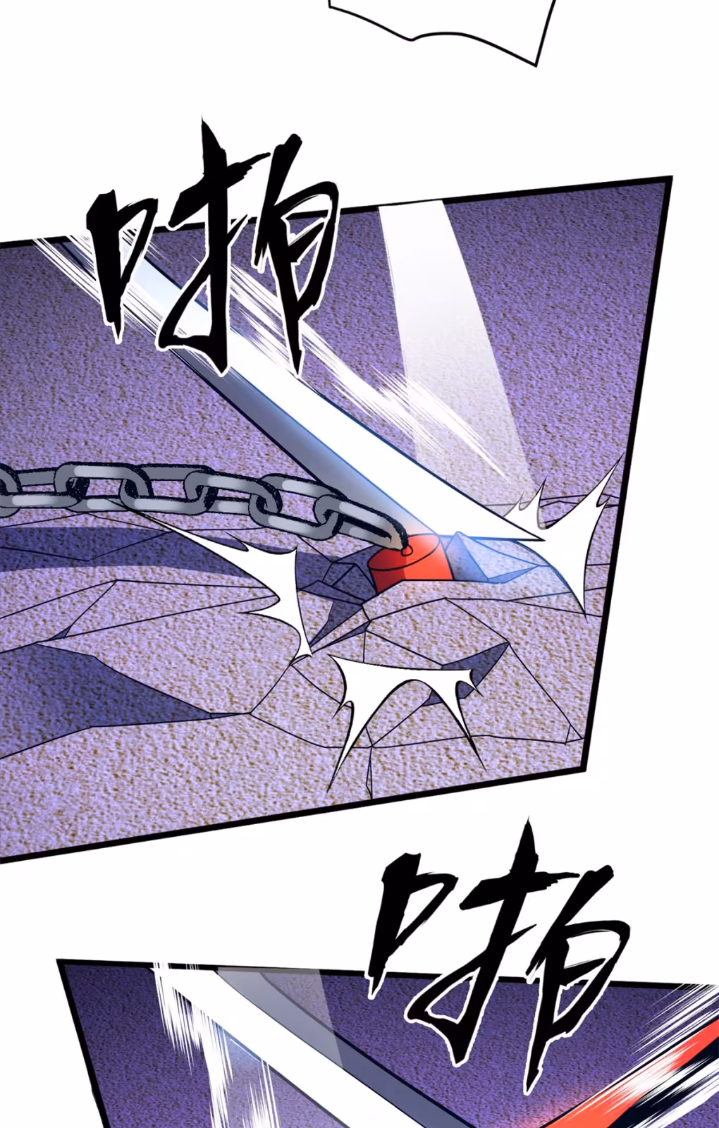 Página do Capítulo 88