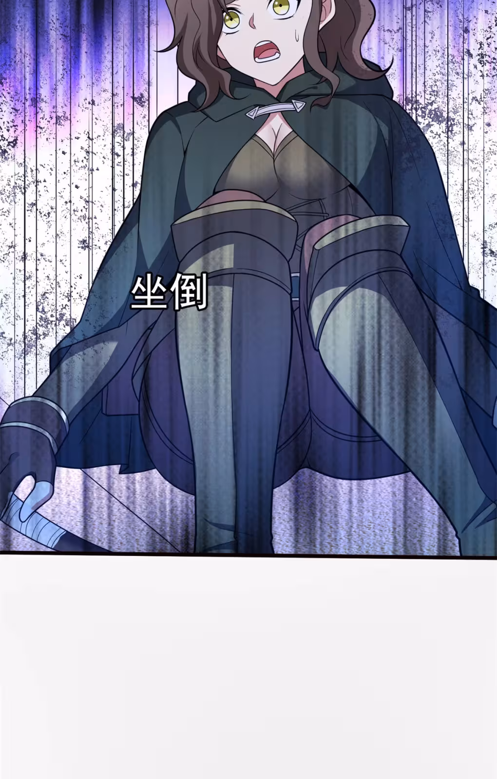 Página do Capítulo 88