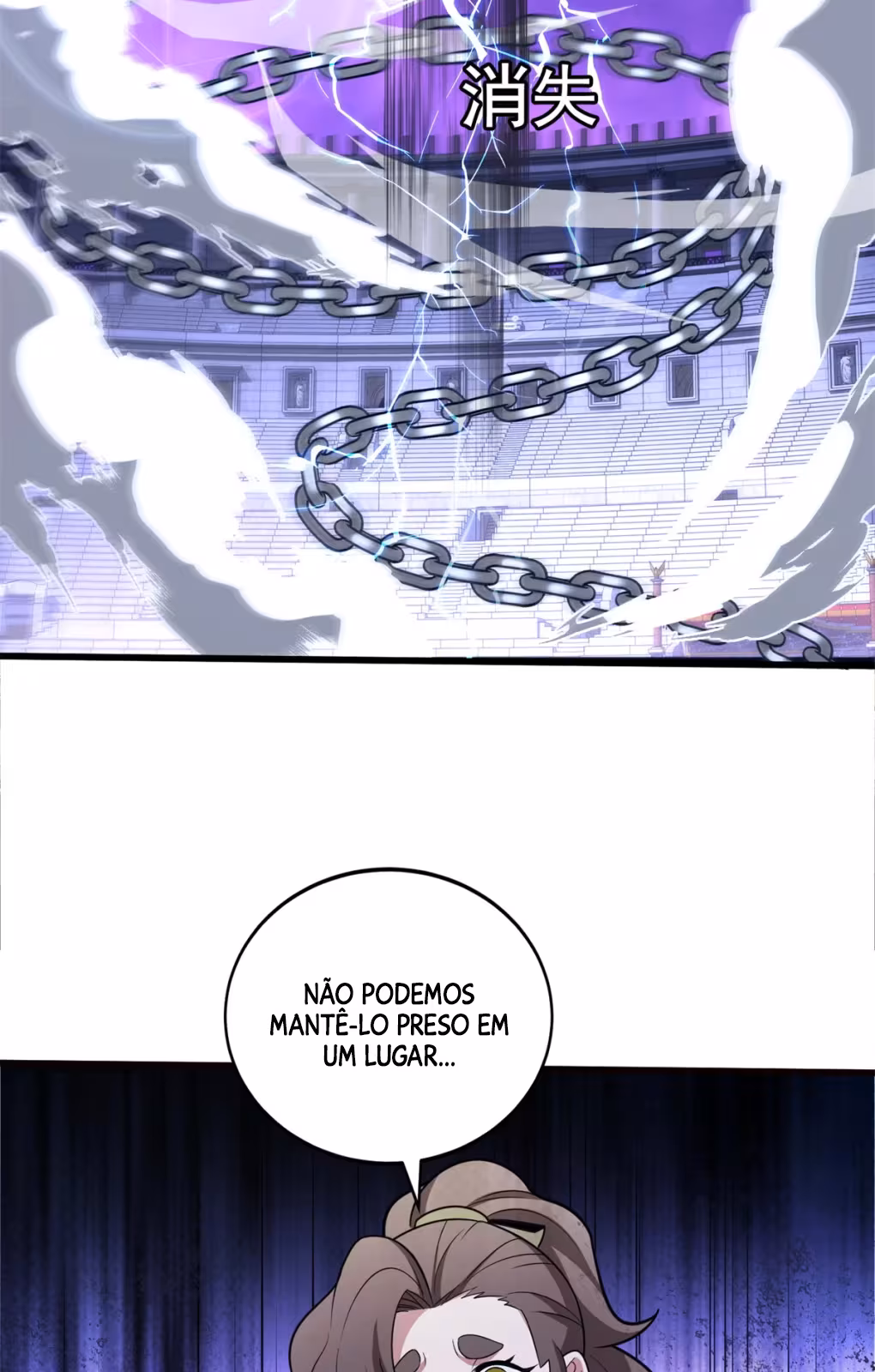 Página do Capítulo 88