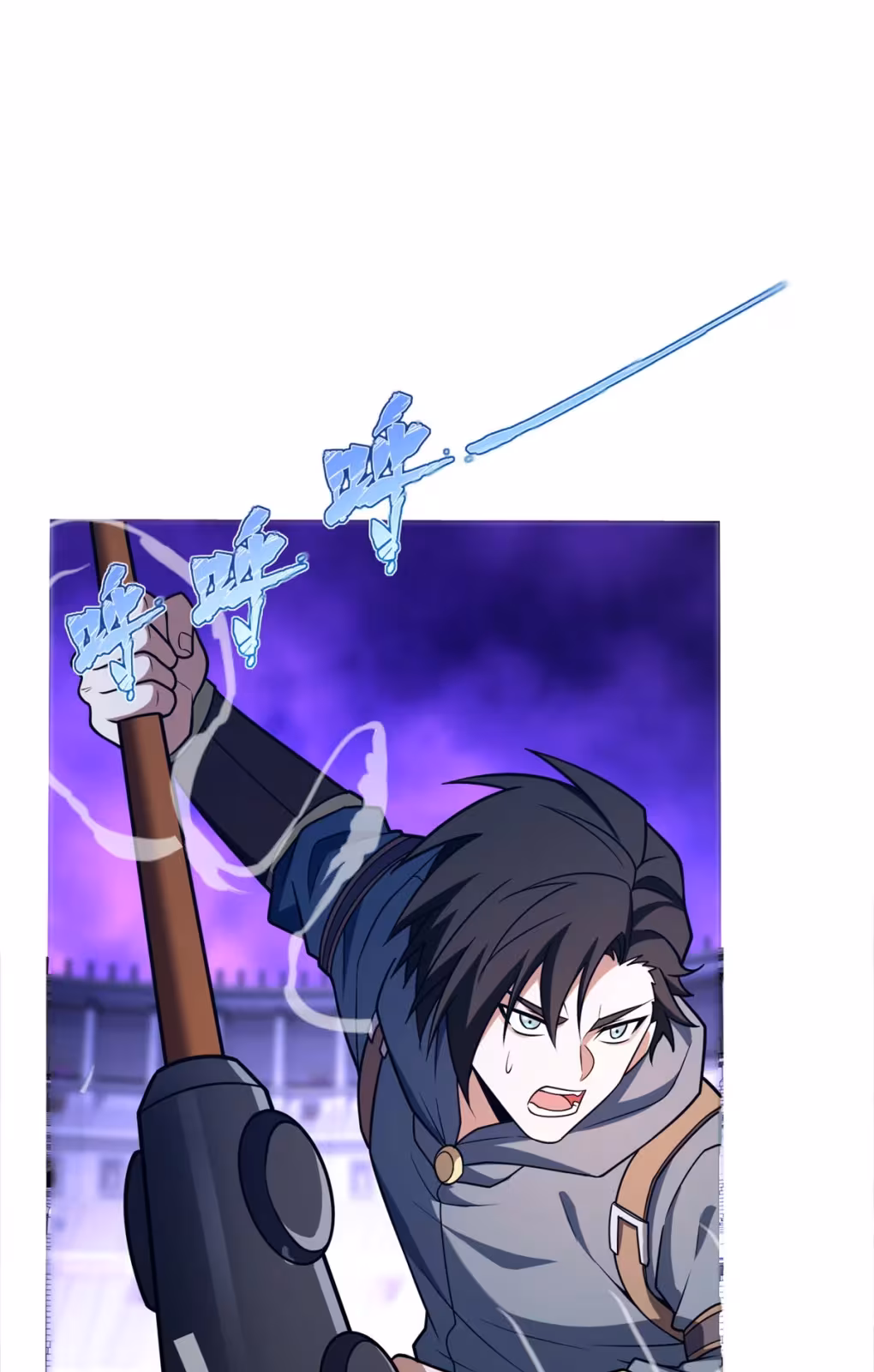 Página do Capítulo 88