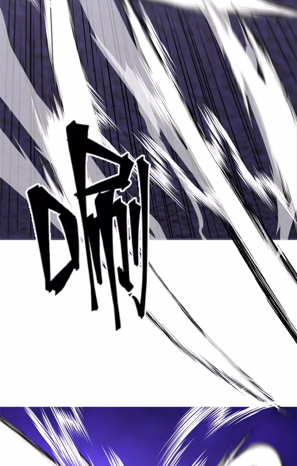 Página do Capítulo 88