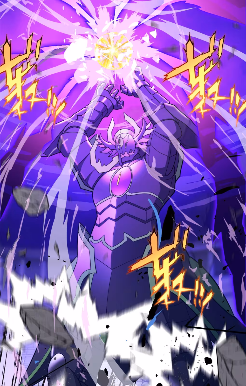 Página do Capítulo 88