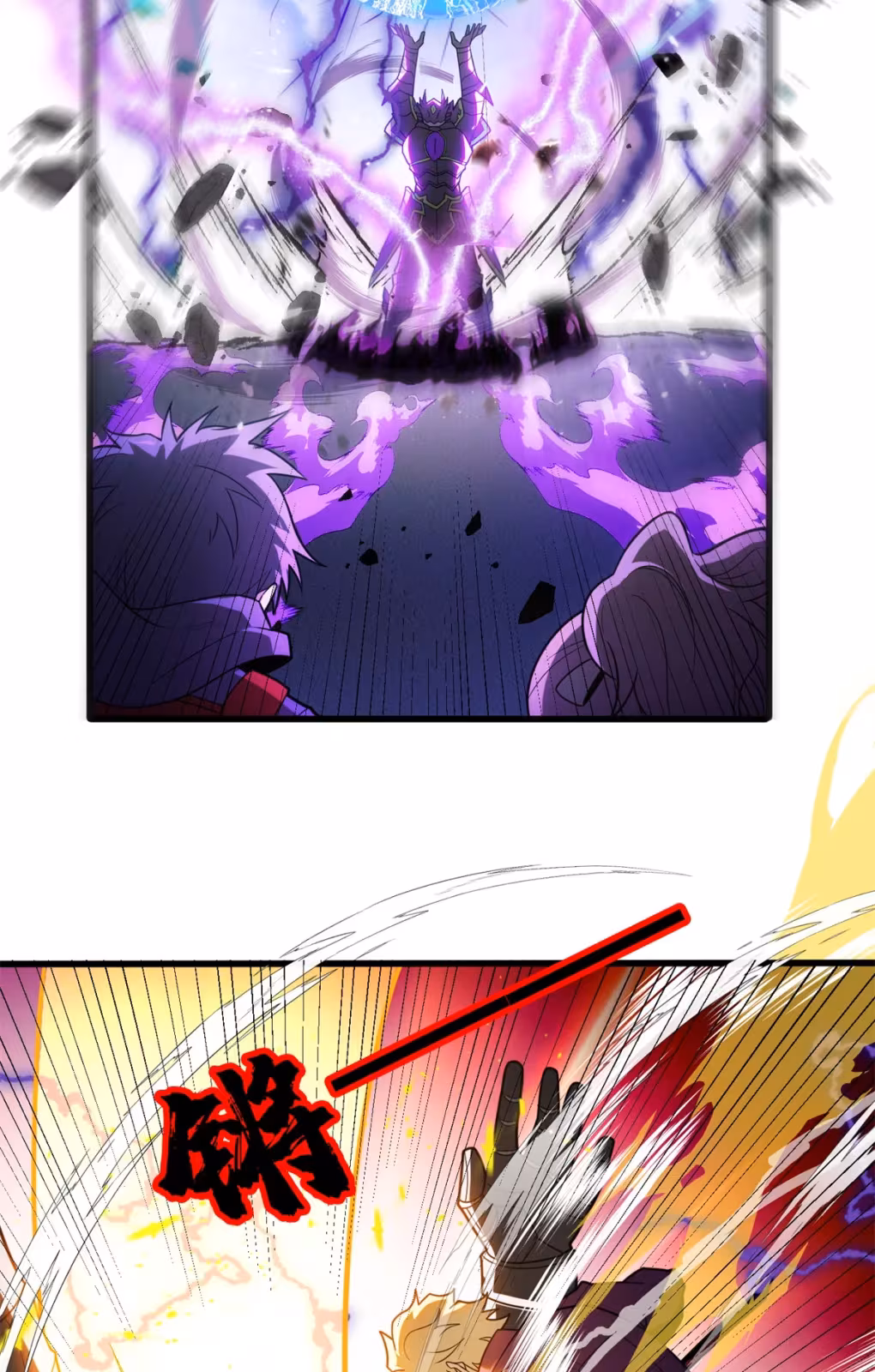 Página do Capítulo 89