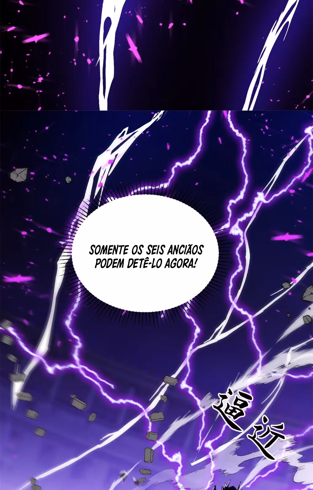 Página do Capítulo 89