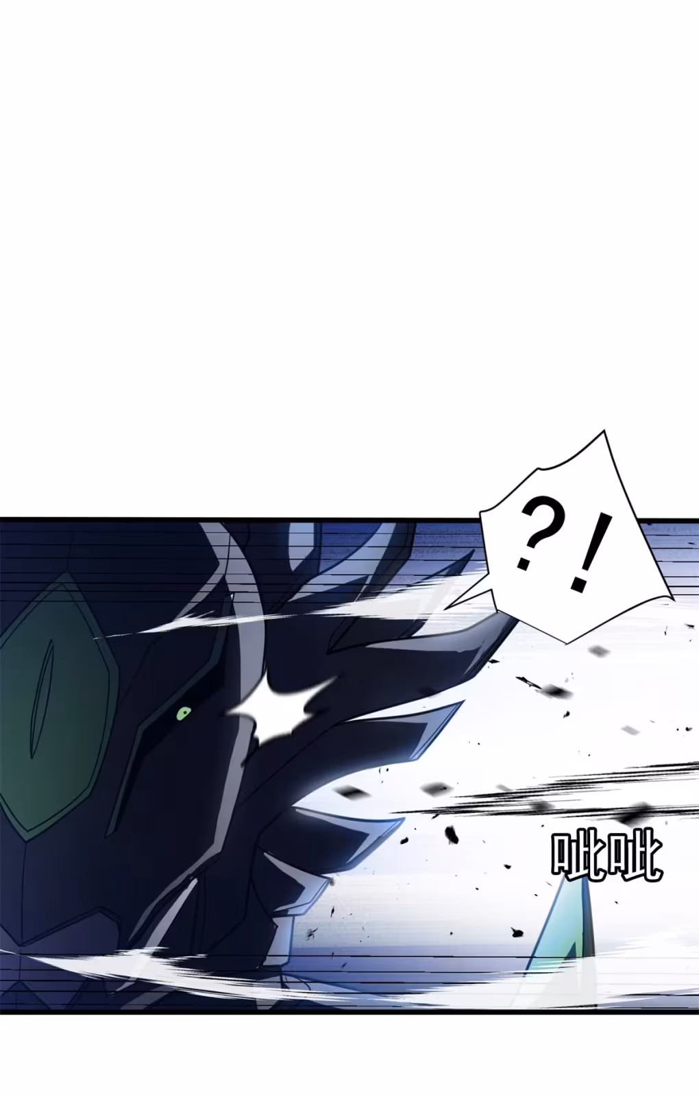 Página do Capítulo 89