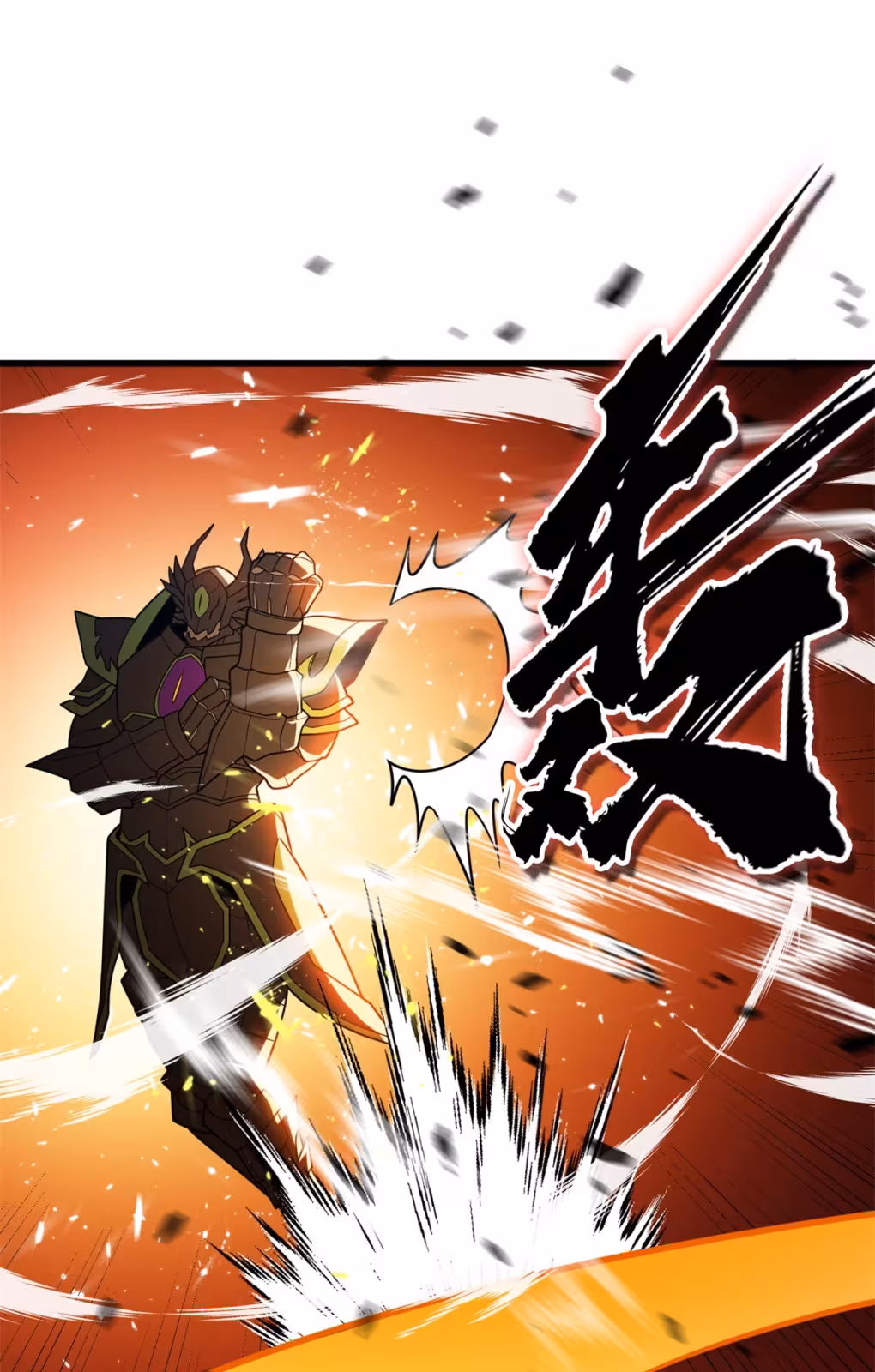 Página do Capítulo 89