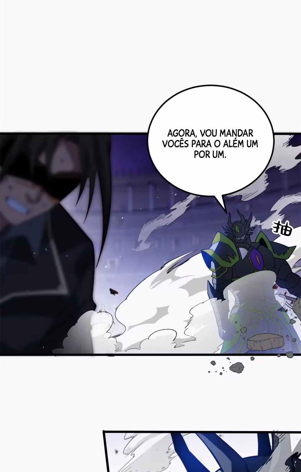 Página do Capítulo 89