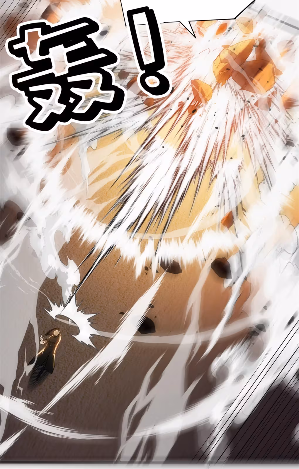 Página do Capítulo 89