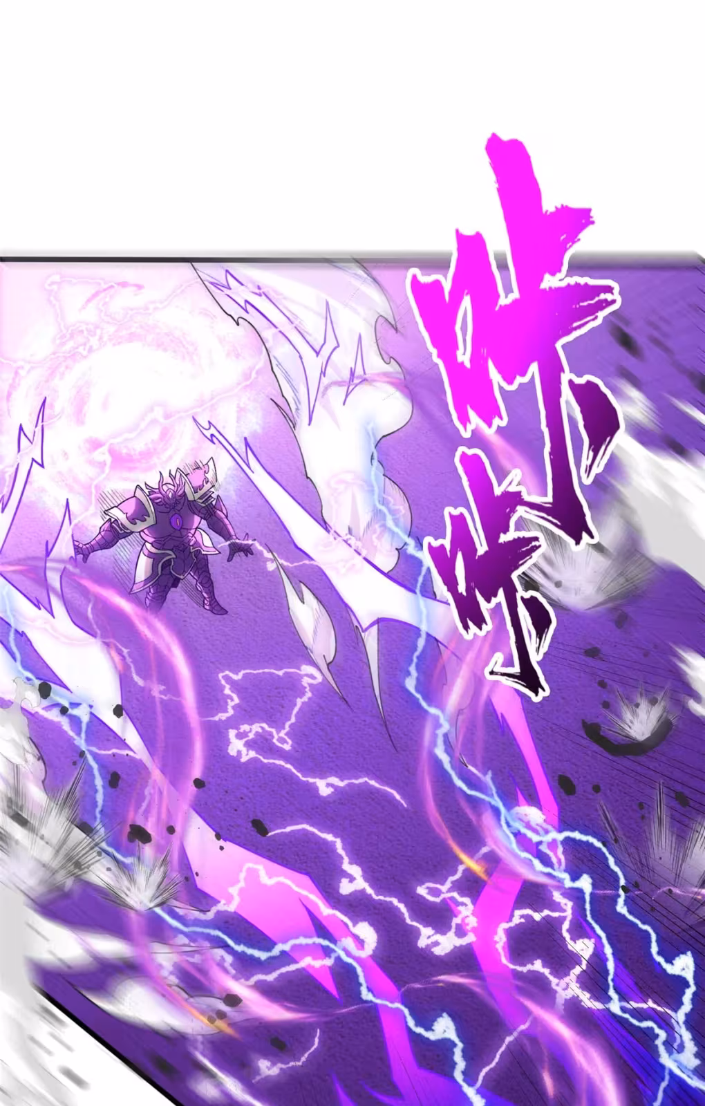 Página do Capítulo 90