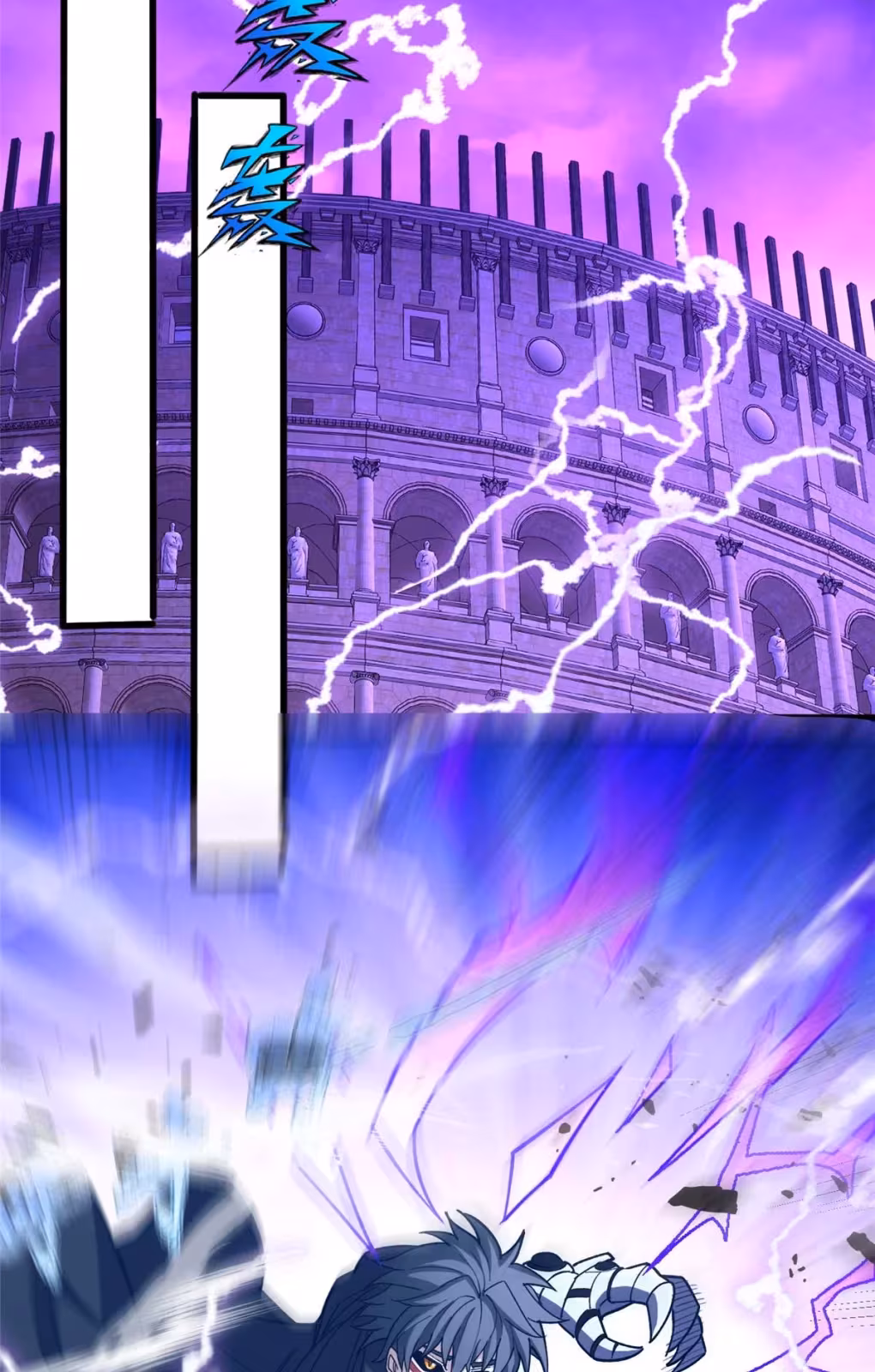 Página do Capítulo 90