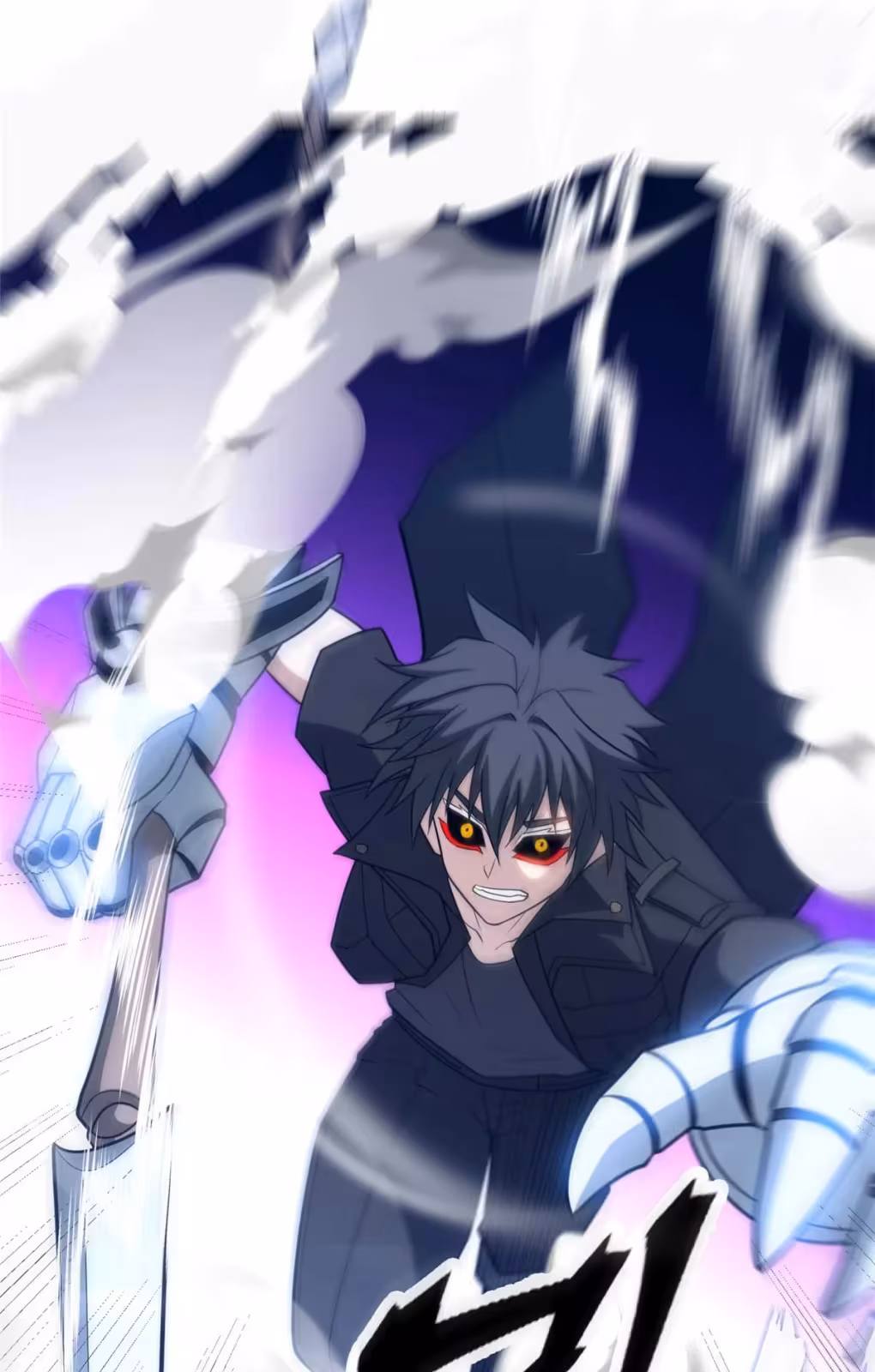 Página do Capítulo 90