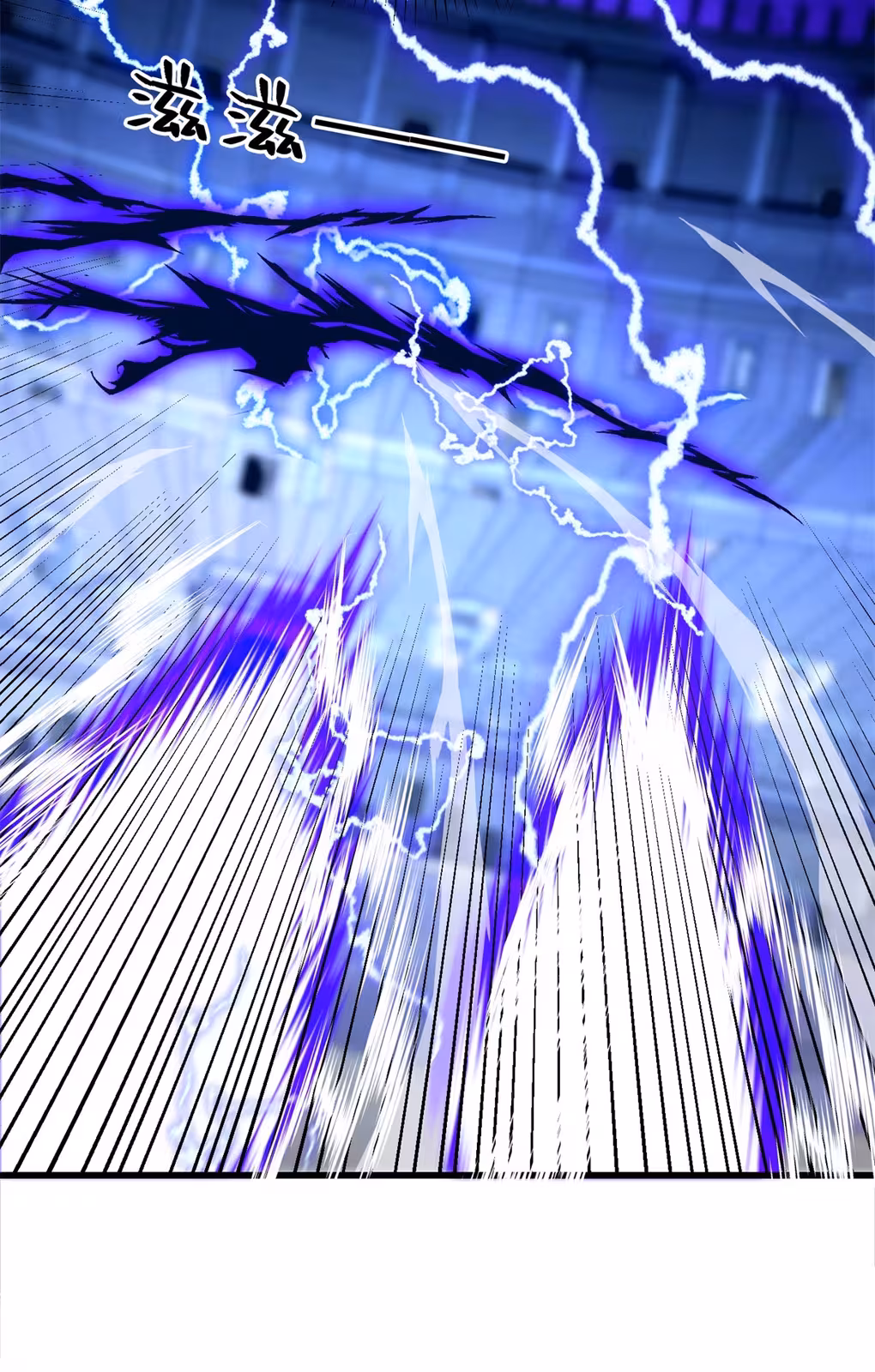 Página do Capítulo 91