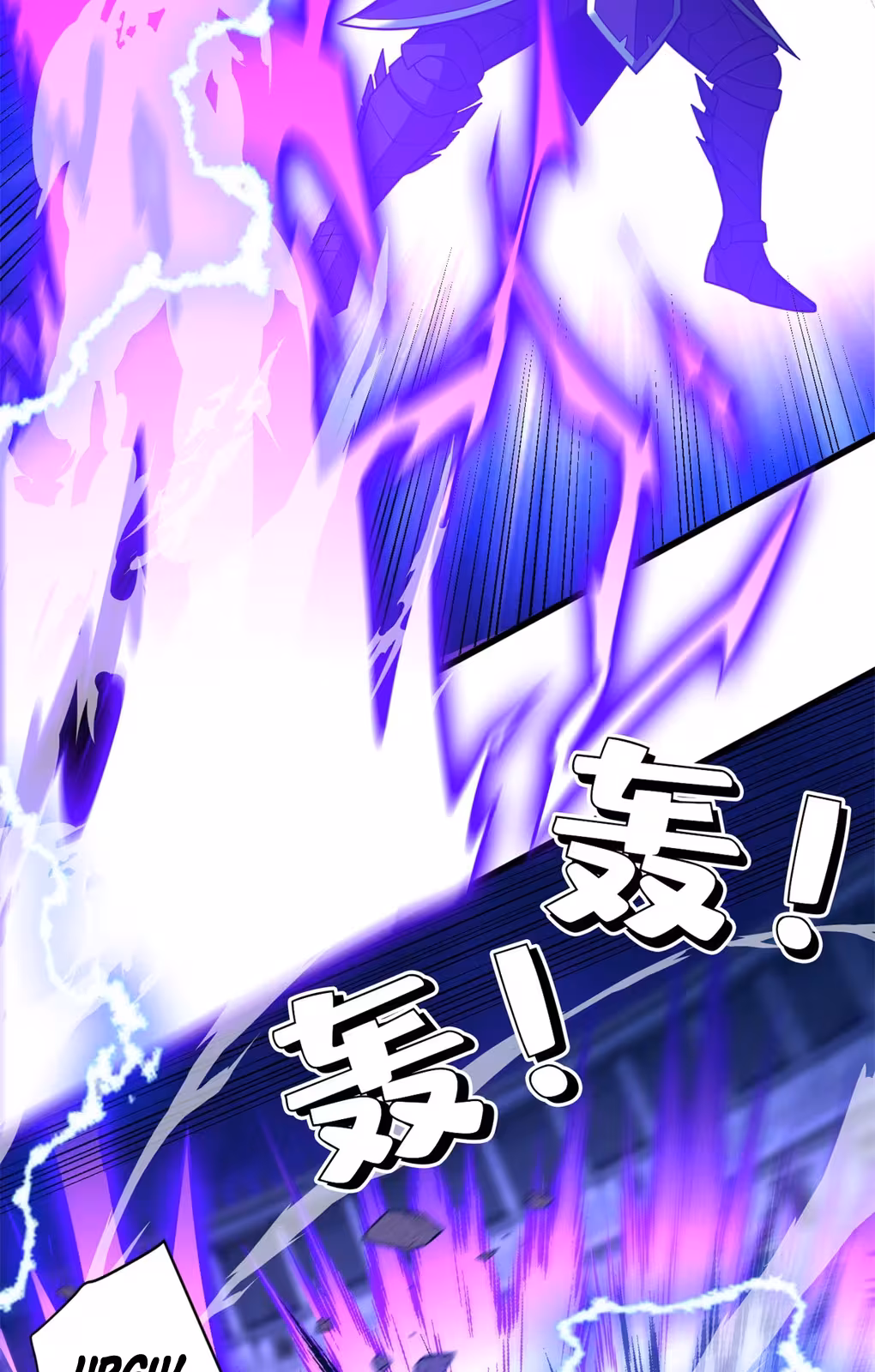 Página do Capítulo 91