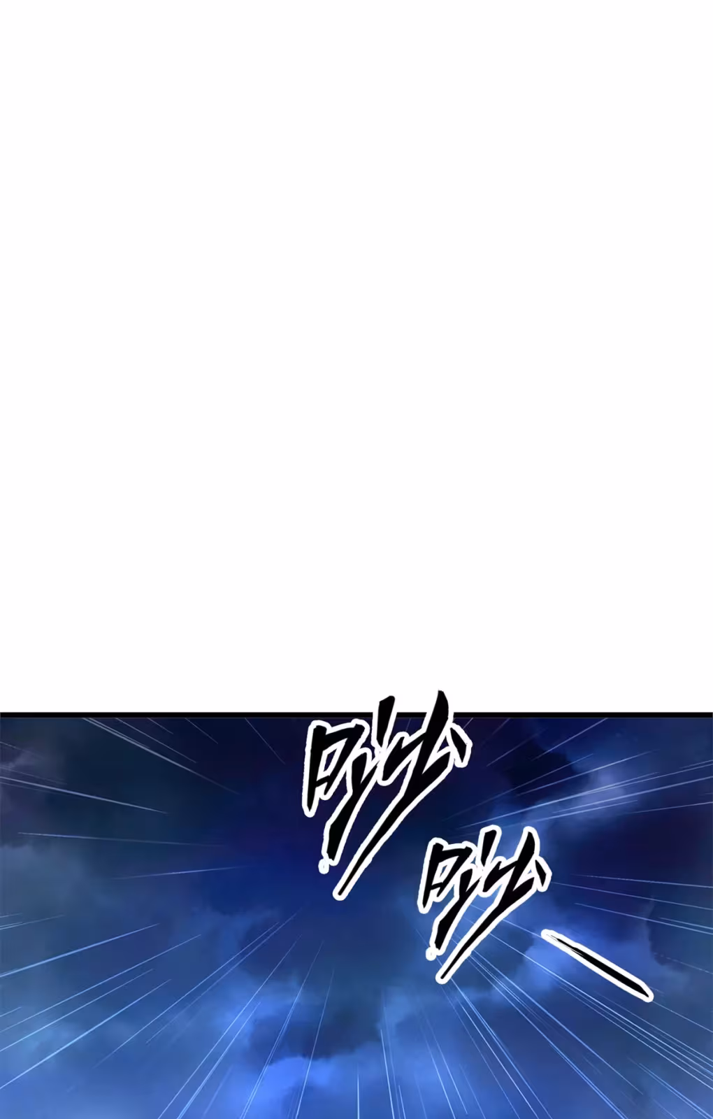 Página do Capítulo 95