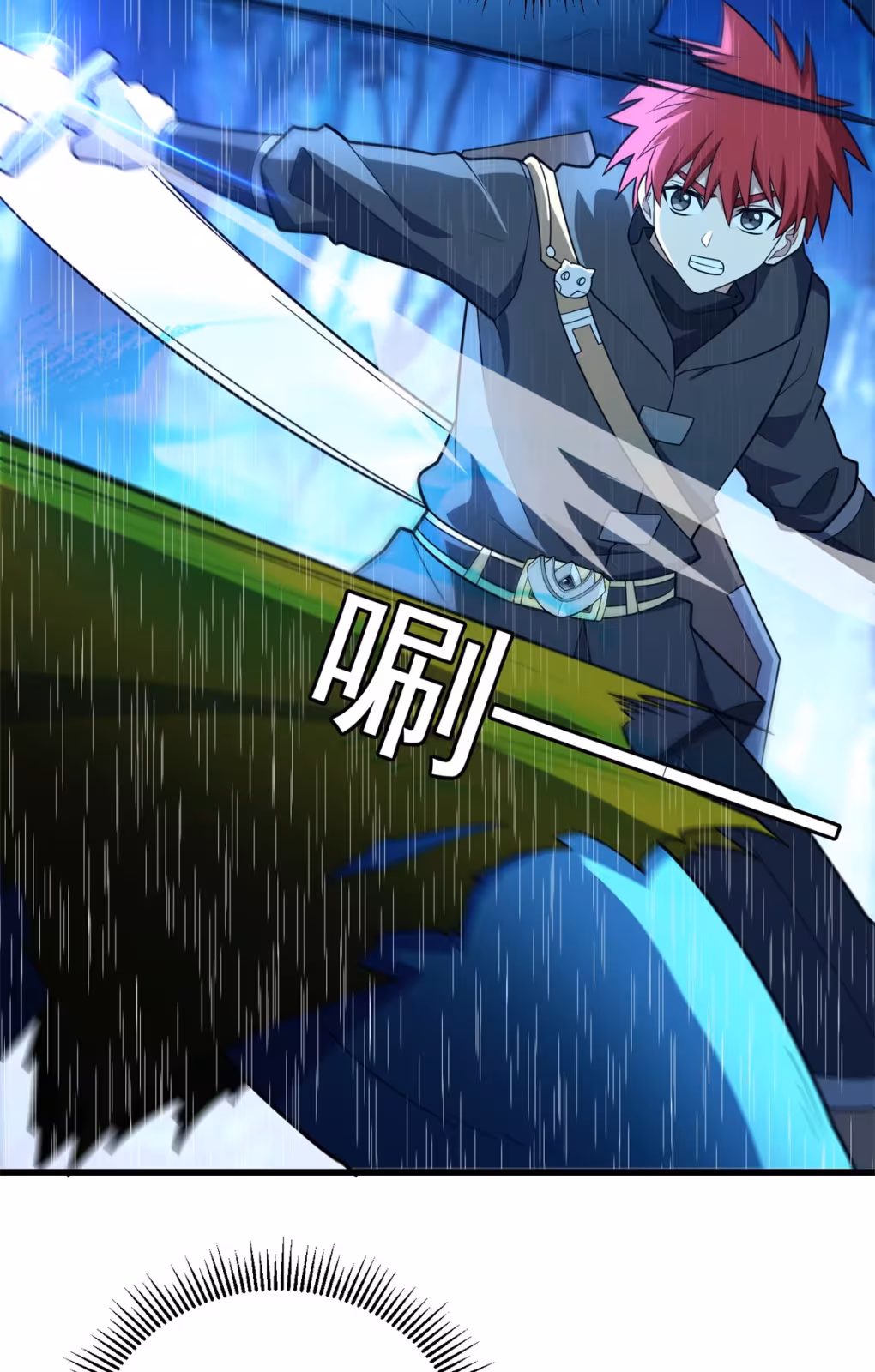 Página do Capítulo 95