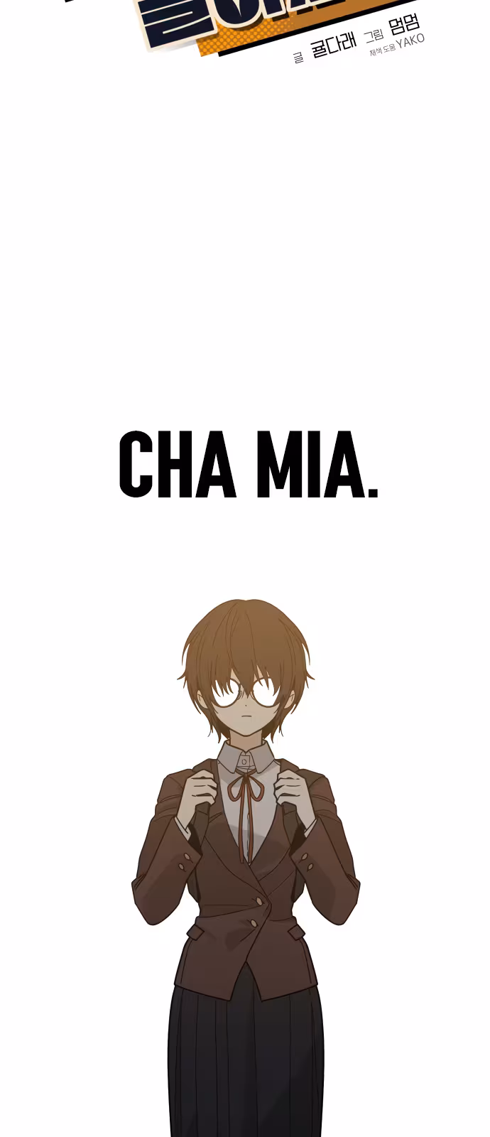 Página do Capítulo 01