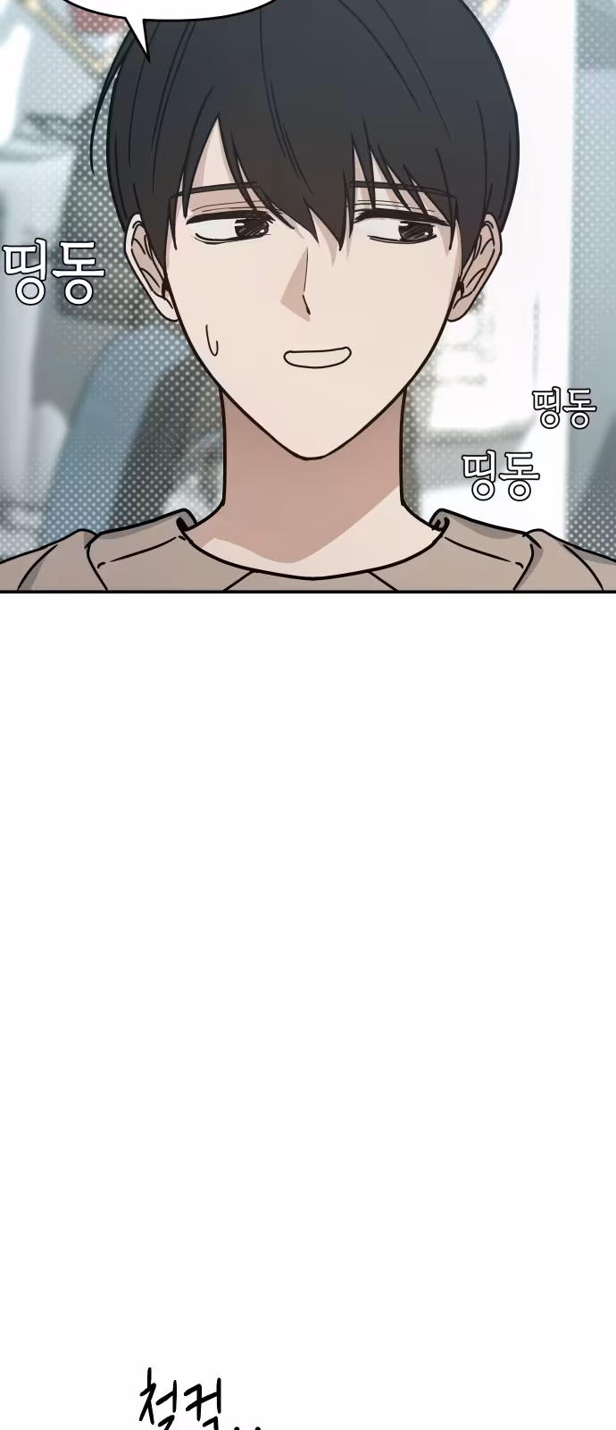 Página do Capítulo 02