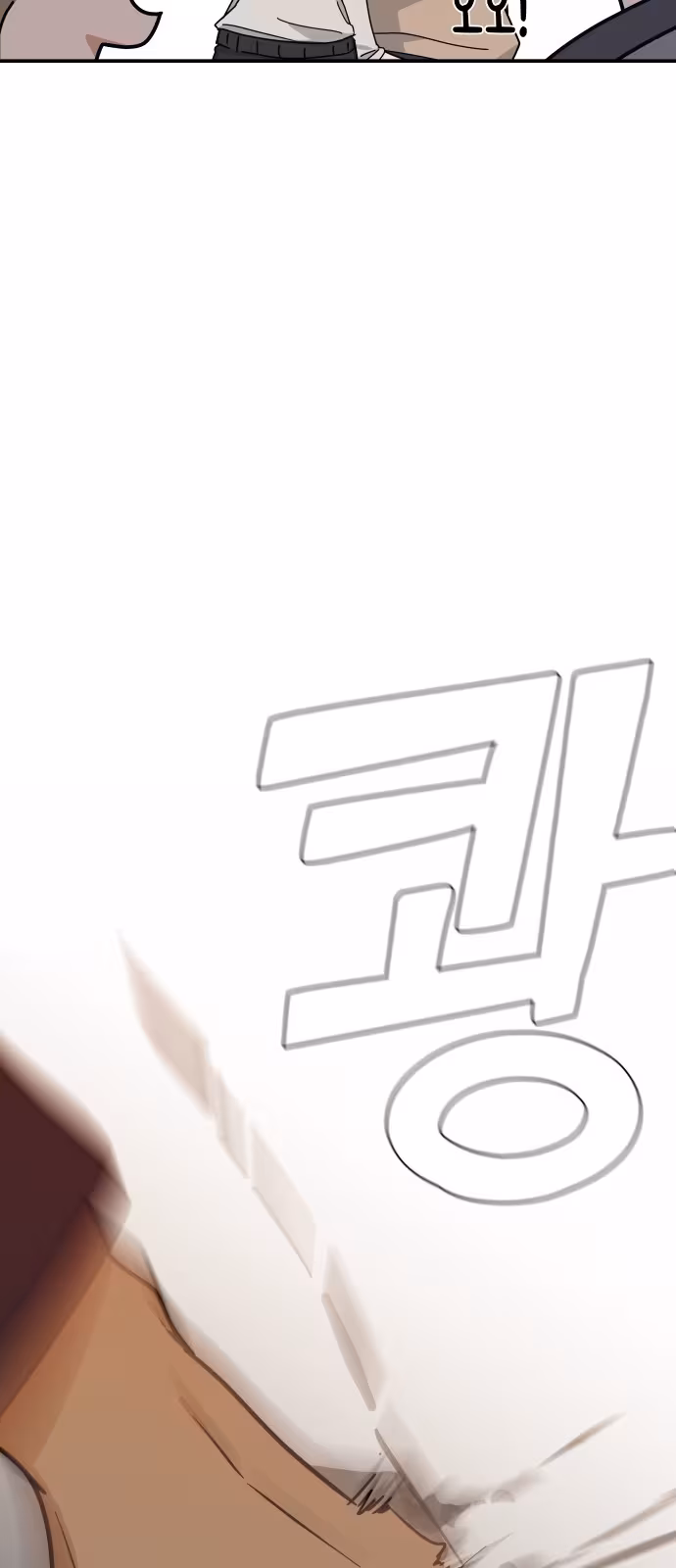 Página do Capítulo 02