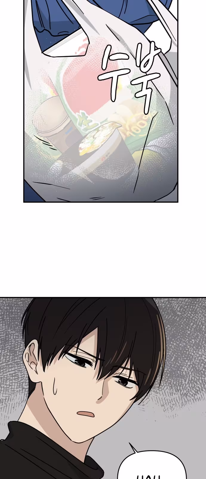 Página do Capítulo 03