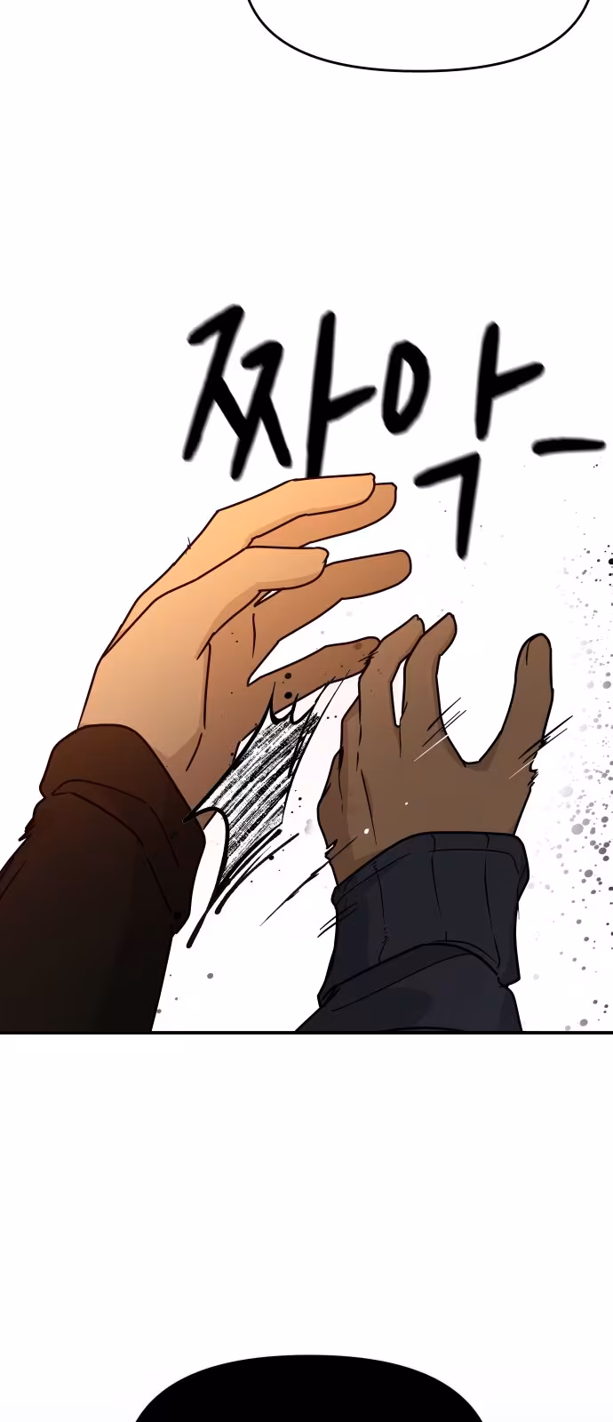 Página do Capítulo 03