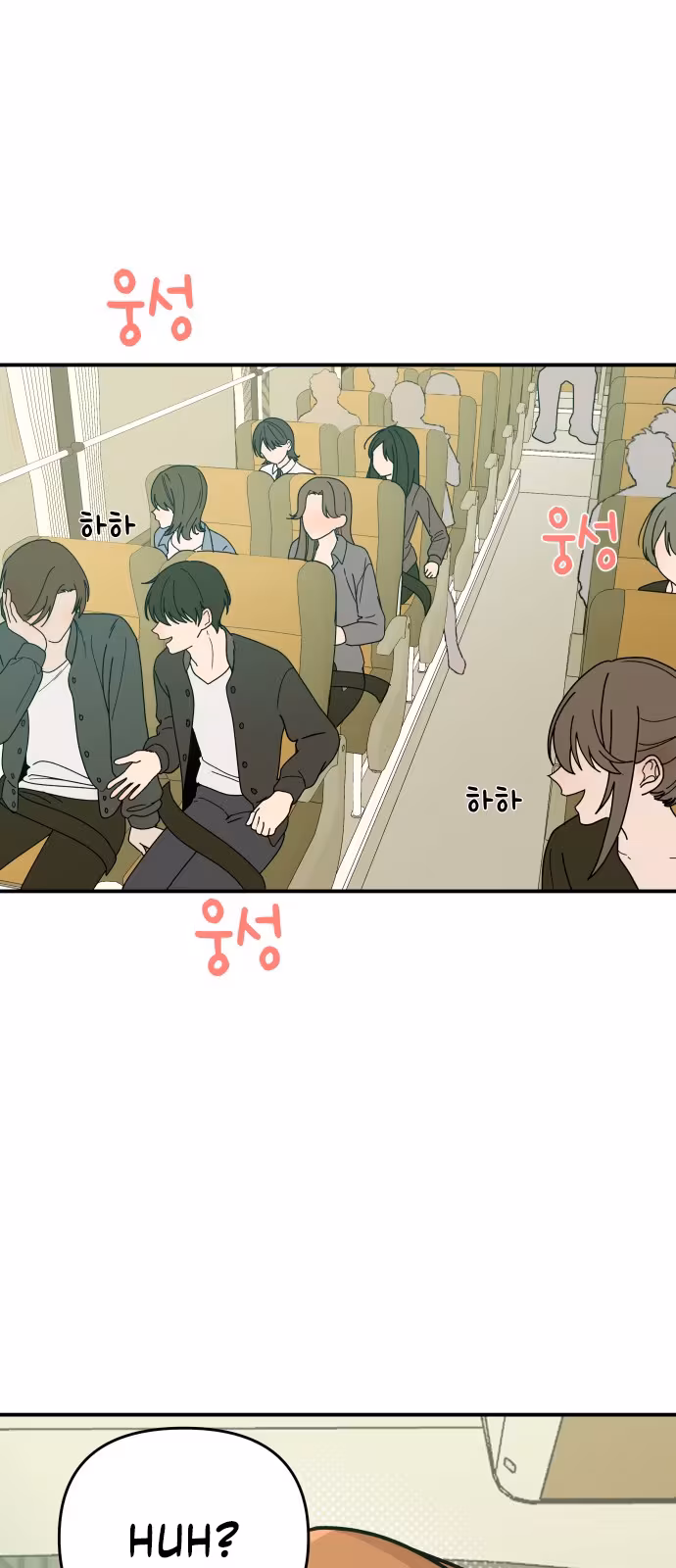 Página do Capítulo 04