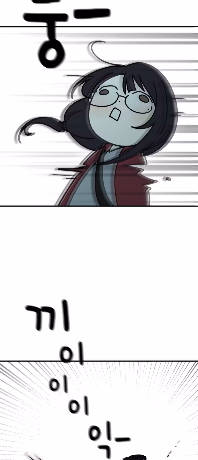 Página do Capítulo 04